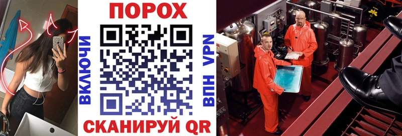 где продают   Сергач  Amphetamine 97% 