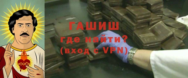 jwh Новодвинск