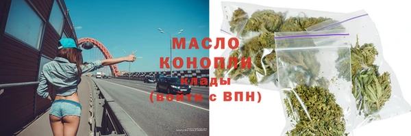jwh Новодвинск