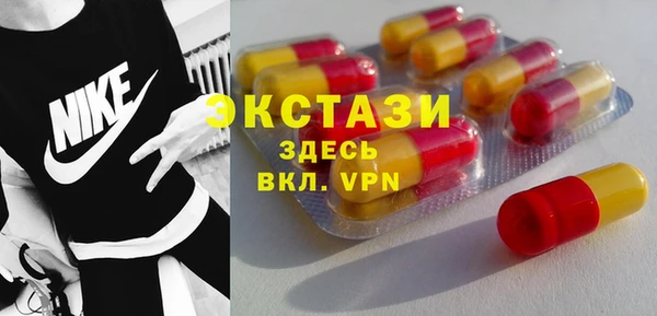 jwh Новодвинск