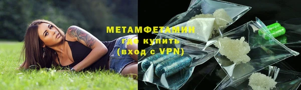 jwh Новодвинск