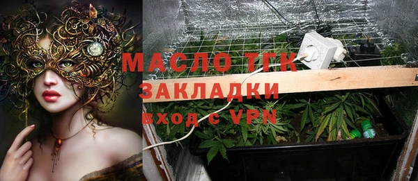 jwh Новодвинск