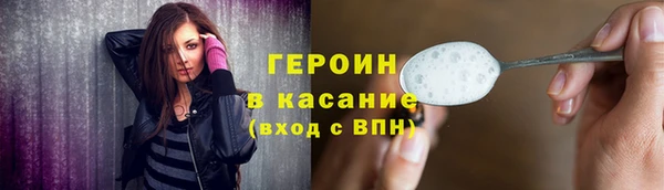 jwh Новодвинск