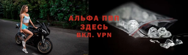jwh Новодвинск