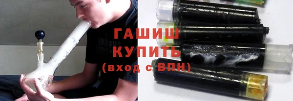 jwh Новодвинск