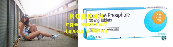 jwh Новодвинск