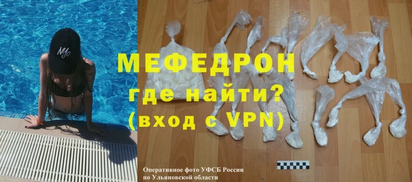 jwh Новодвинск