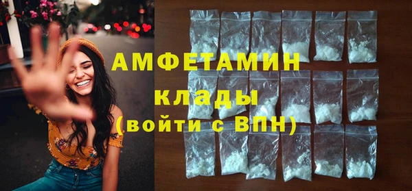 jwh Новодвинск