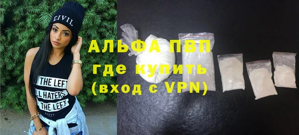 jwh Новодвинск