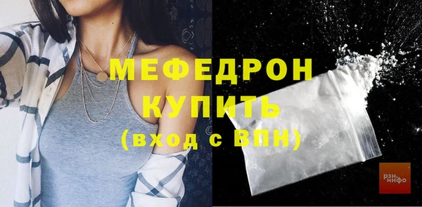 jwh Новодвинск