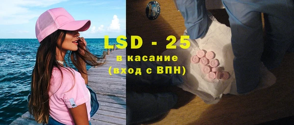 jwh Новодвинск