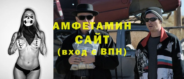 таблы Вязники