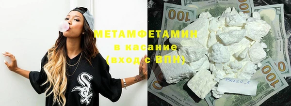 jwh Новодвинск
