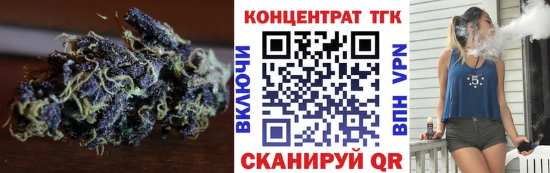 купить наркотики цена  Сергач  Дистиллят ТГК THC oil 